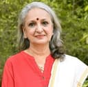Mala Kapadia