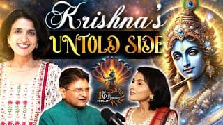What We Still Do Not Understand About Krishna